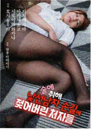第 40 周高清条目入库统计配图