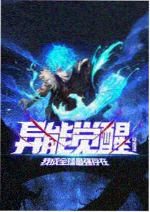 动画作画稳定度逐话记录配图